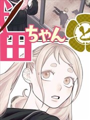 分镜观察配图：漫画原稿分格与铅笔线